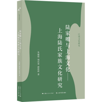 ꑼ����c�Ϻ��Ļ������Ϻ���ϼ����Ļ��о�