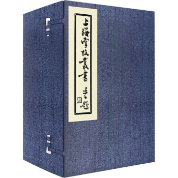 �Ϻ��ƹʅ���(sh��)��ȫʮ��(c��)��