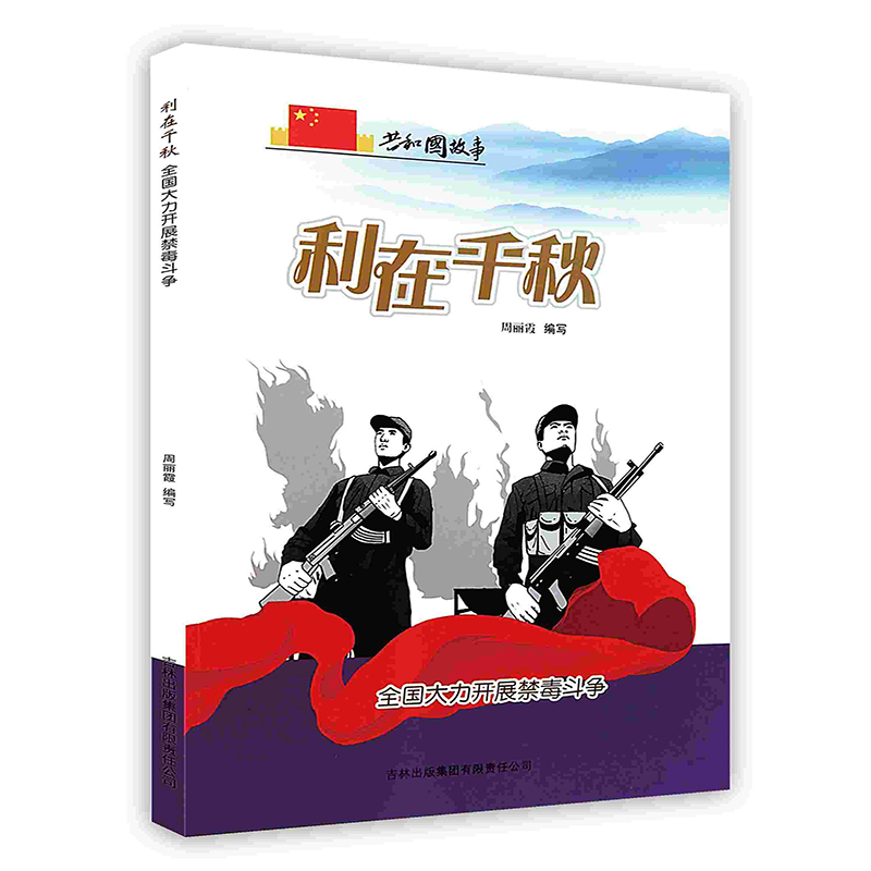 [����ӡˢ]����ǧ�ȫ�������_չ��������