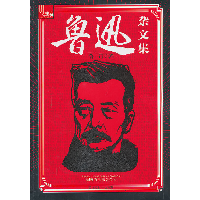 ��Ѹ�s�ļ�