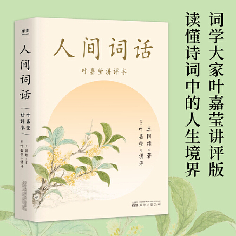 ���g�~Ԓ��С�ζ������]���~�ά��v�u(p��ng)����Ԋ�~����~�ά���l�v͸���c(di��n)�u(p��ng)�����SԊ�~���W(xu��)��(j��ng)�����x�����������磩