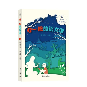 ��һ����Z���n ������(d��o)�x ����Ϧʰ ����ӛ ������ ���׃��f�� �������B(y��ng) ���p�p���µ�������x����