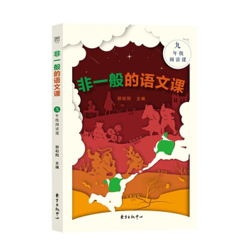 ��һ����Z���n �������x ����Ԋ�x ˮ�G�� ������ʷ ������ �������B(y��ng)���p�p���µ�������x����