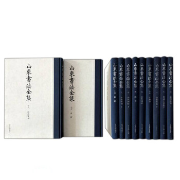 ɽ�|��(sh��)��ȫ��(��18�N23��(c��))(��)