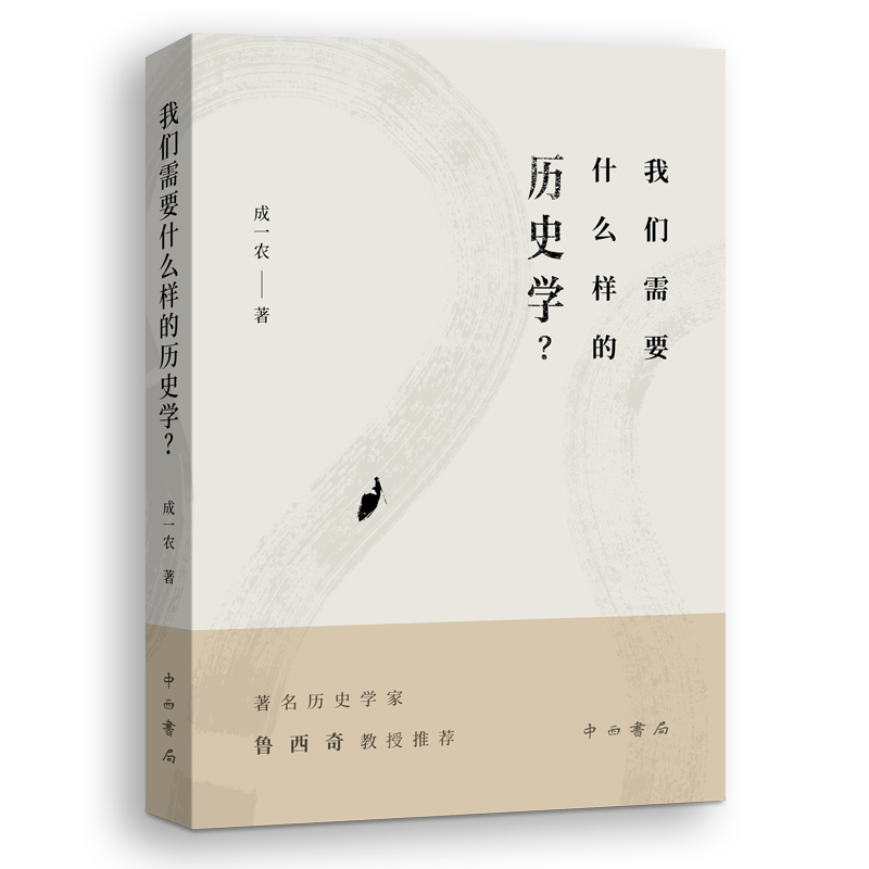 �҂���Ҫʲô�ӵĚvʷ�W��