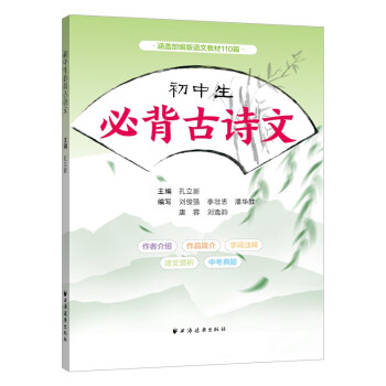 �������ر���Ԋ(sh��)��