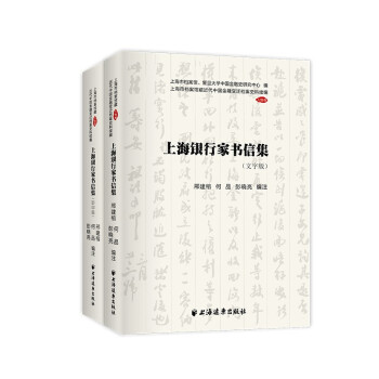 �Ϻ��y�мҕ�(sh��)�ż�