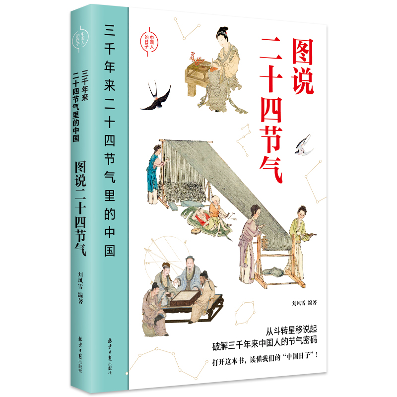 �D�f��ʮ�Ĺ�(ji��)�⣨��ǧ�����ʮ�Ĺ�(ji��)������Ї���