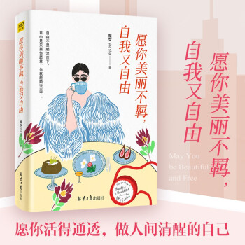 Ը���������b�����������ɣ����f�����N������ħŮshasha������Ʒ