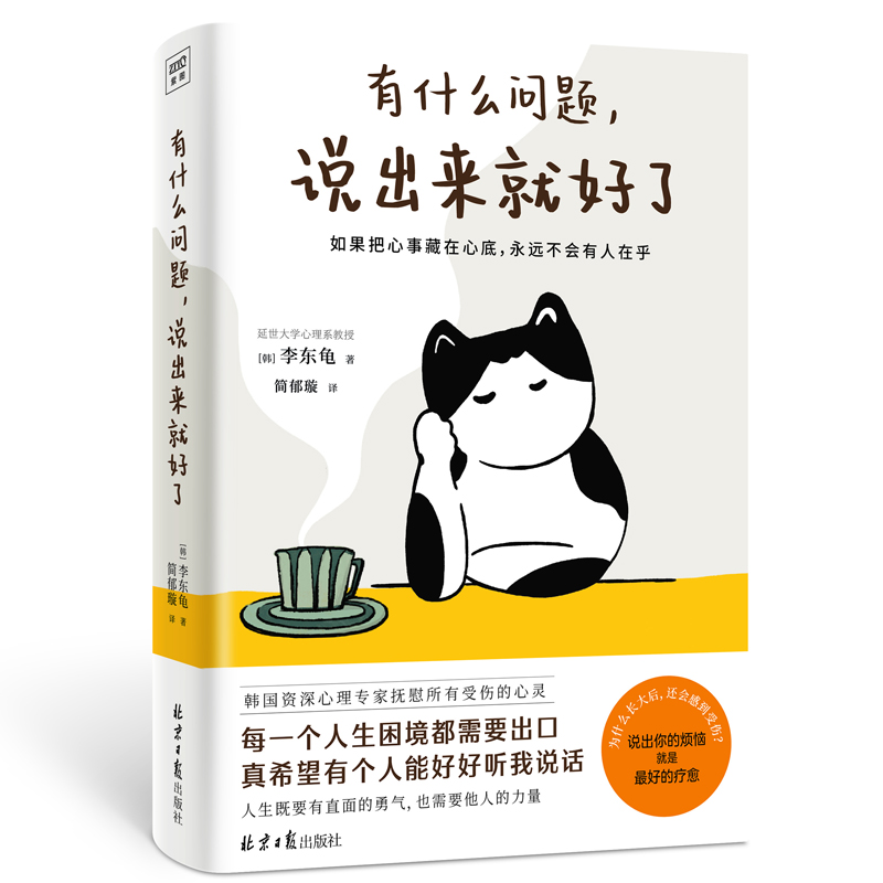 ��ʲô��(w��n)�}���f(shu��)����(l��i)�ͺ���