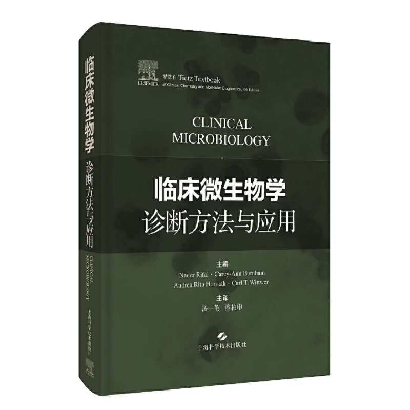 �R��΢����W(xu��)�\�෽���c��(y��ng)��