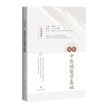 ��(sh��)�����t(y��)�����W(xu��)���A(ch��)���hӢ��(du��)�գ�