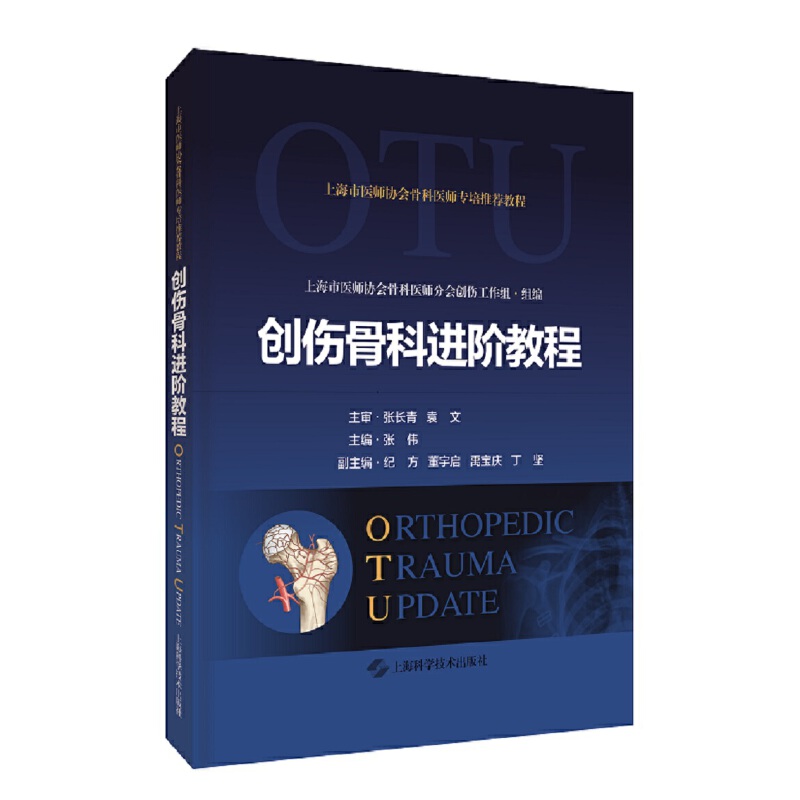 ��(chu��ng)���ǿ��M(j��n)�A�̳�