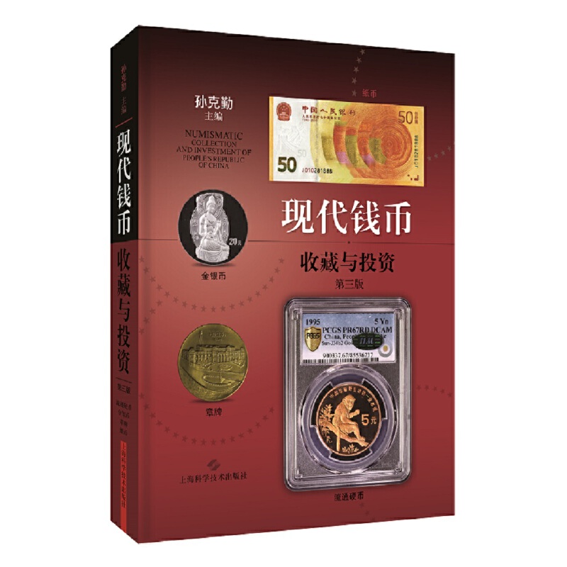 �F(xi��n)���X���ղ��cͶ�Y(������)