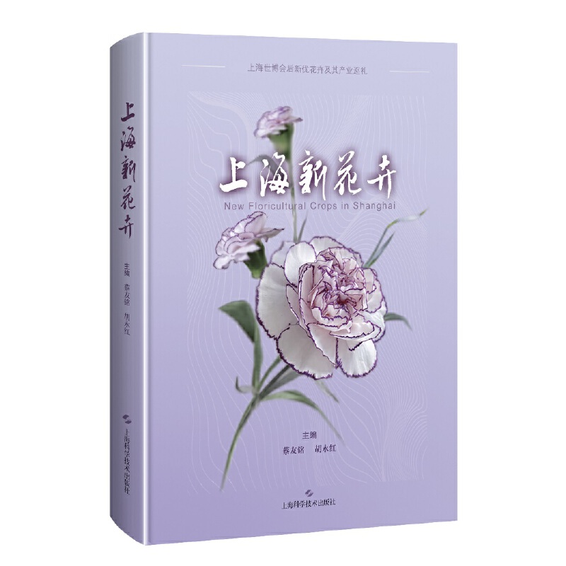 �Ϻ��»���