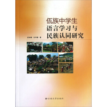 �����ЌW(xu��)���Z(y��)�ԌW(xu��)��(x��)�c�����J(r��n)ͬ�о�