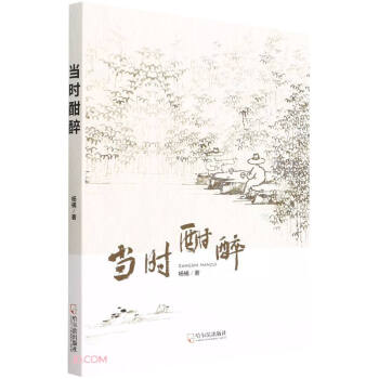 ��(d��ng)�r(sh��)����