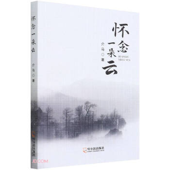 ����һ����