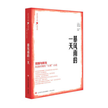 ���L(f��ng)���һ��/�����ČW(xu��)����С�f(shu��)��ϵ