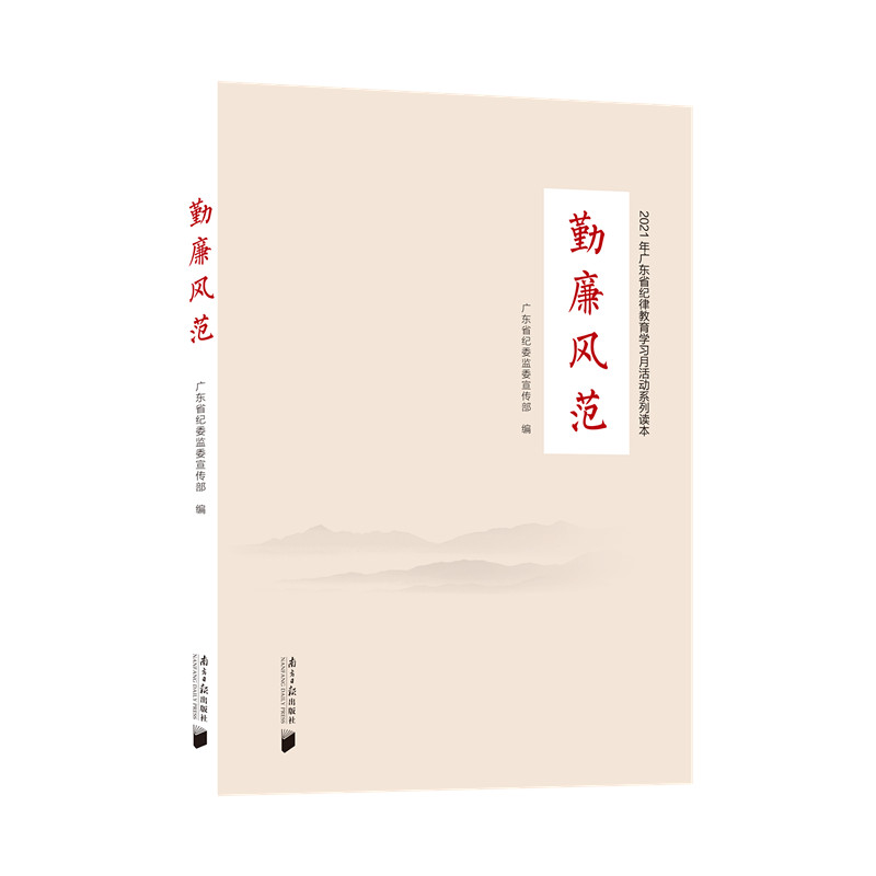 �����L(f��ng)��