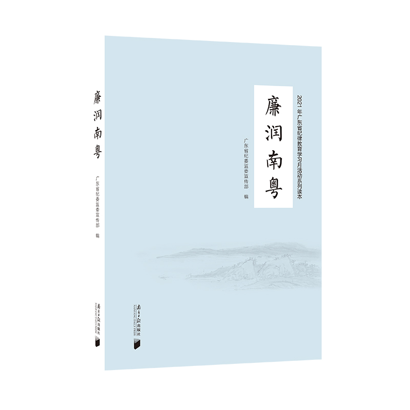 �����ϻ�