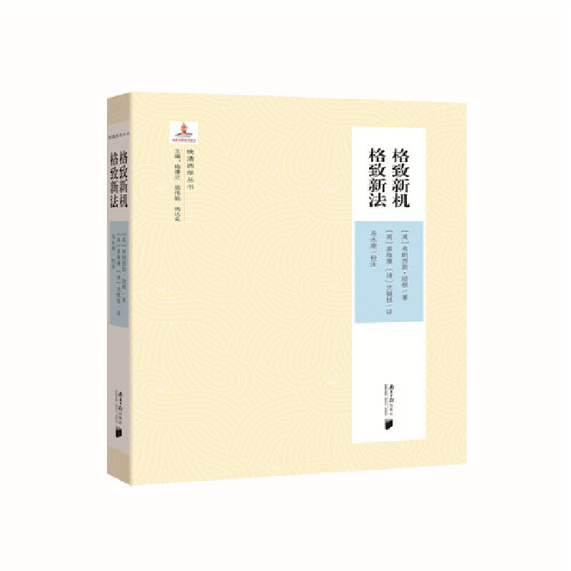 �������W�����������C �����·�