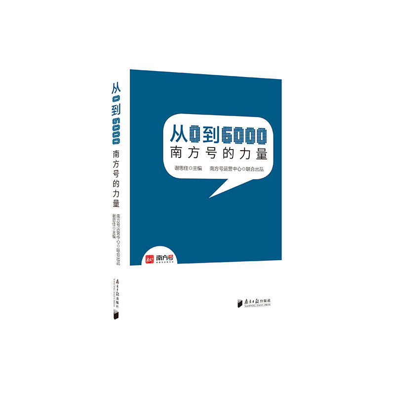 ��0��6000���Ϸ�̖������