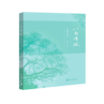 �������L(f��ng)��СԊ94��