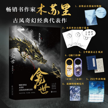 ������ľ�K����L(f��ng)��ý�(j��ng)����������W(w��ng)�j(lu��)ԭ�������~�X(qi��n)��������