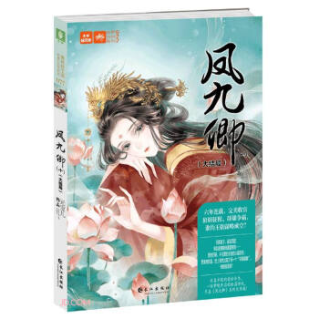 �P����(10��Y��)/�L�����Lϵ��/�����p�Ď�