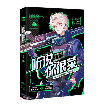  (t��ng)�f(shu��)��ܲ�