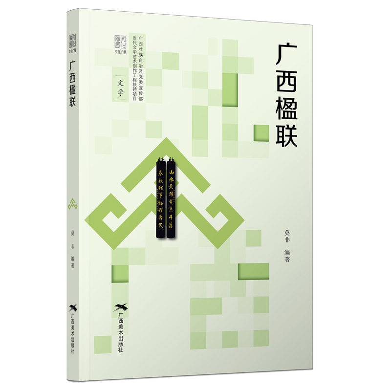 ���Ļ��V�������������V���(li��n)