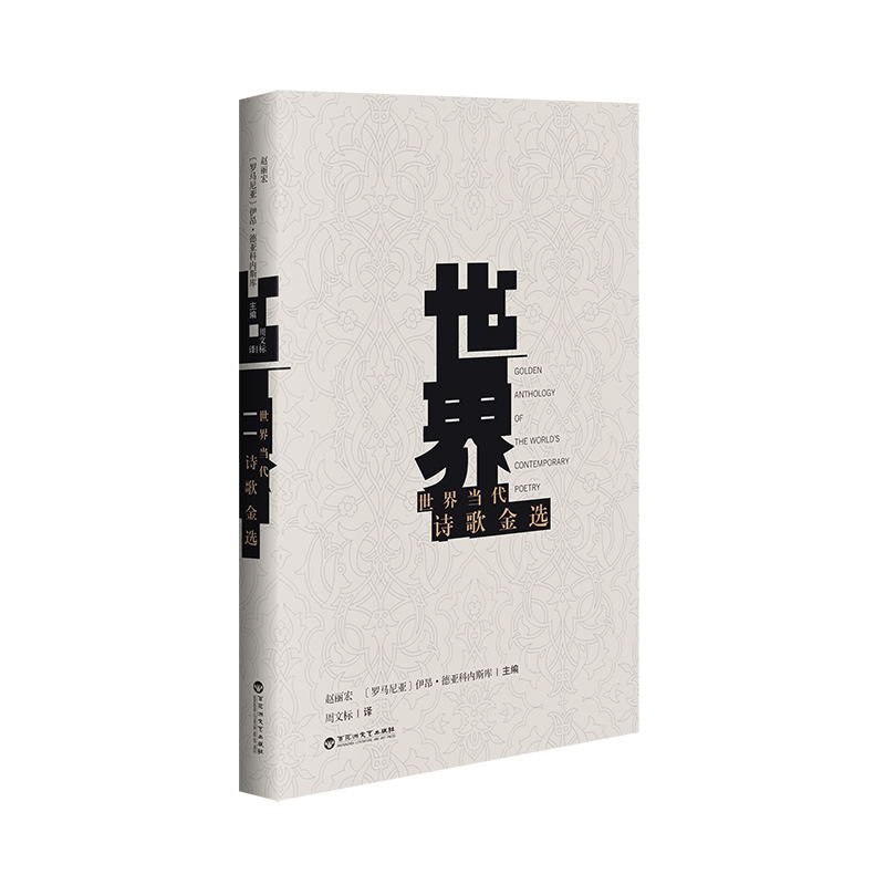 ���箔(d��ng)��Ԋ����x