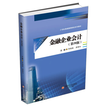 ������I(y��)��(hu��)Ӌ(j��)