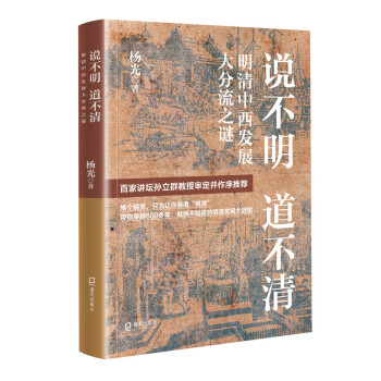 �f���� �����壺���������l(f��)չ�����֮�i