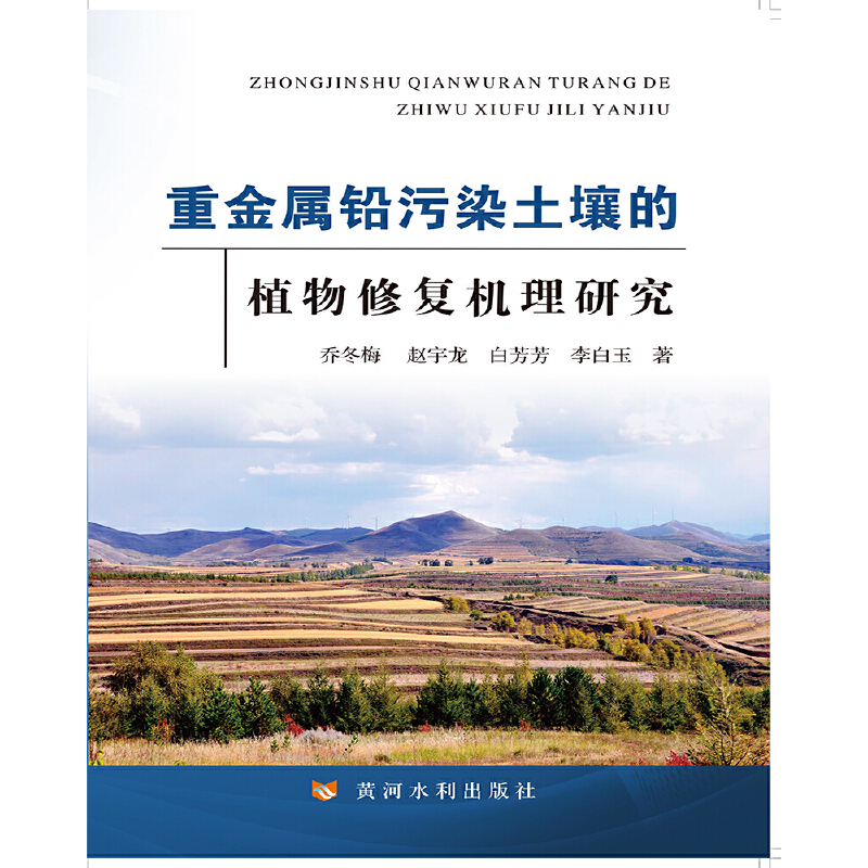 �ؽ����U��Ⱦ������ֲ���ޏ͙C���о�