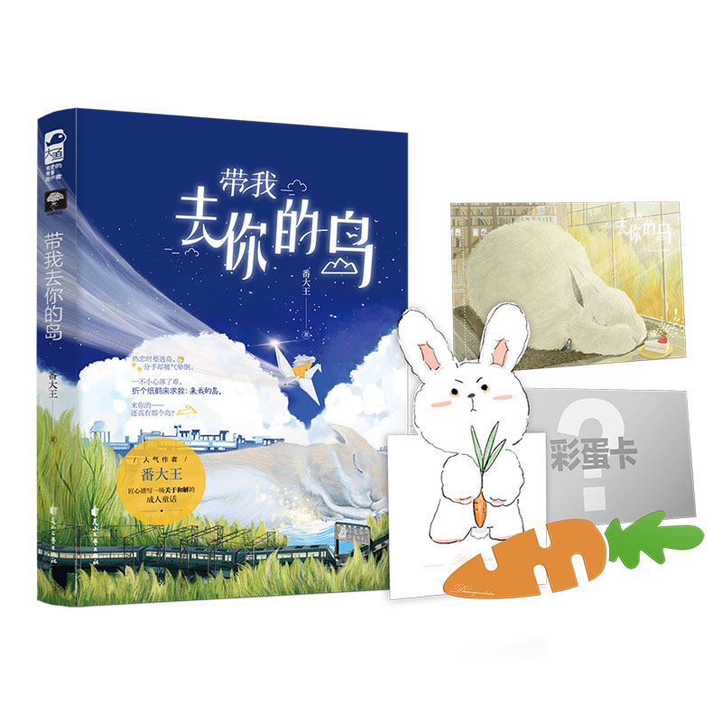 ����ȥ��ču