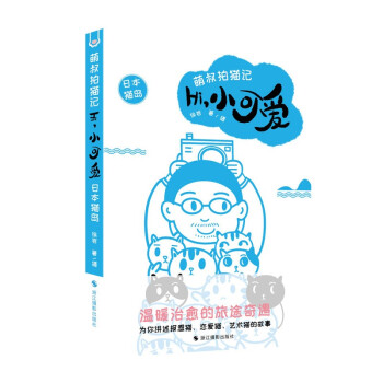 HiС�ɐ�(�ձ�؈�u)/������؈ӛ