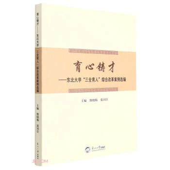 �����T��--�|����W(xu��)��ȫ���˾C�ϸĸﰸ���x��