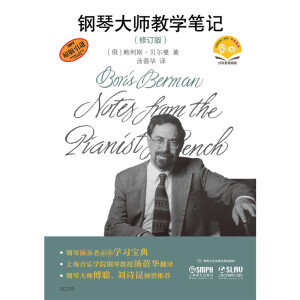 ��ٴ󎟽̌W(xu��)�Pӛ����ӆ�棩(����ҕ�l��