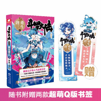 ���_���5��������2