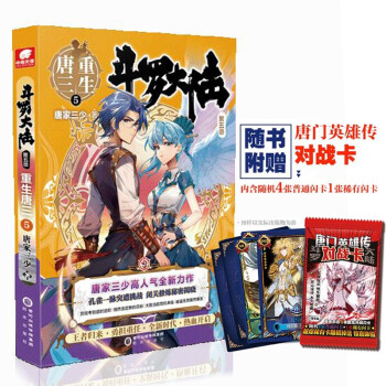 ���_���5��������5