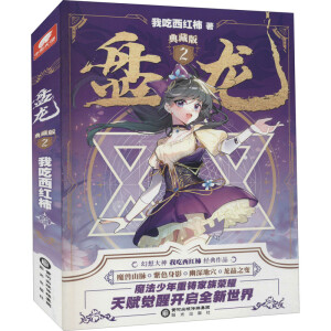 �P����ذ�2