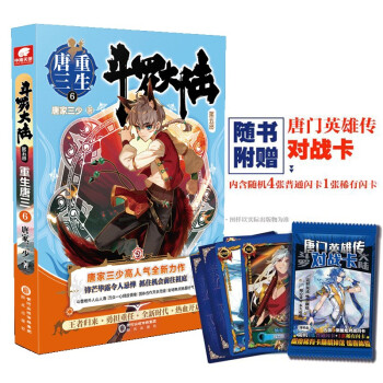 ���_���5��������6