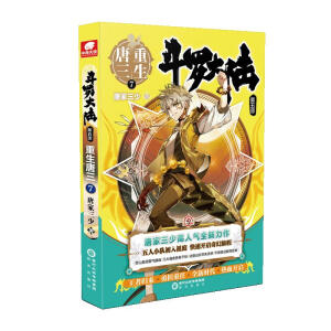 ���_��ꑵ��岿��������7