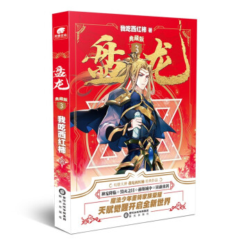 �P����ذ�3