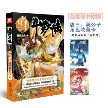 ���_���5��������11