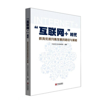 ��(li��n)�W(w��ng)+�r(sh��)��������(y��u)�|(zh��)����l(f��)չ��·���c����