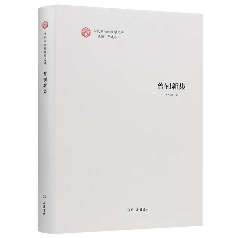 ��(d��ng)������?zh��n)���W(xu��)�Ď�(k��)������¼�