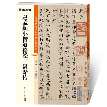 ī�c(di��n)���� �w���\С�����½�(j��ng)������ë�P���� �Ї�(gu��)���������ɫ��ӡ������